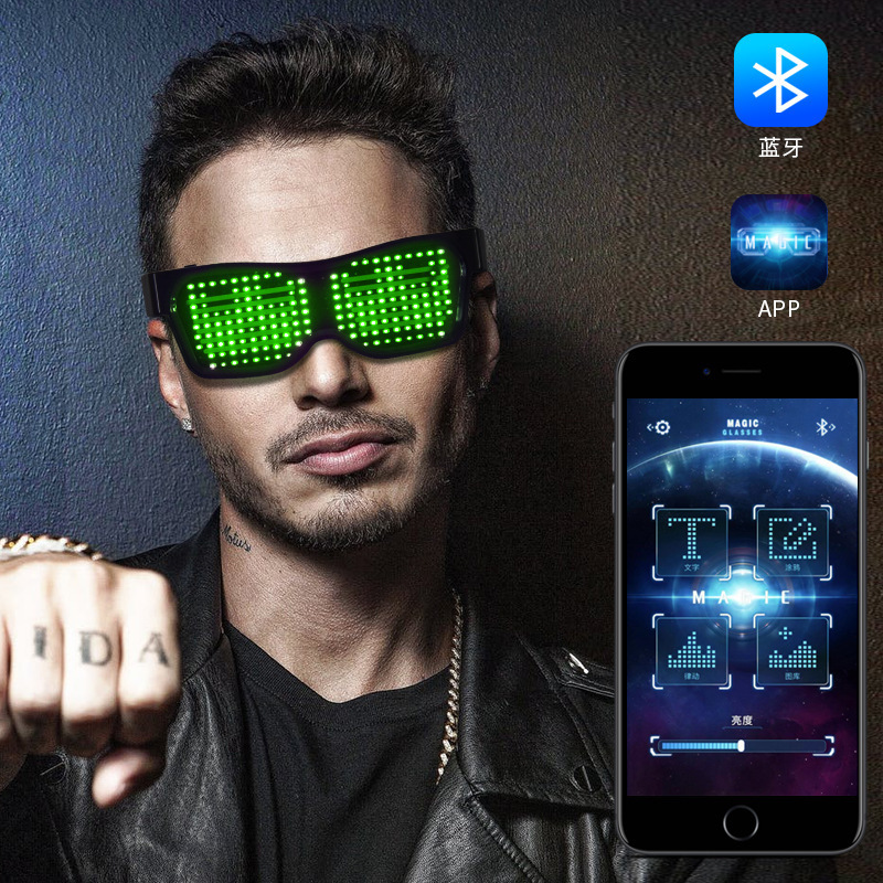 Men Accessories App - Adult LED Glasses Party Bluetooth App