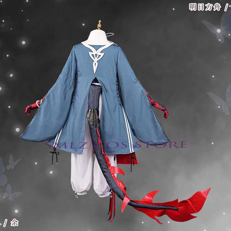‌Yu Cosplay Game Arknights Yu  - огляд і ціна Men Accessories For Party