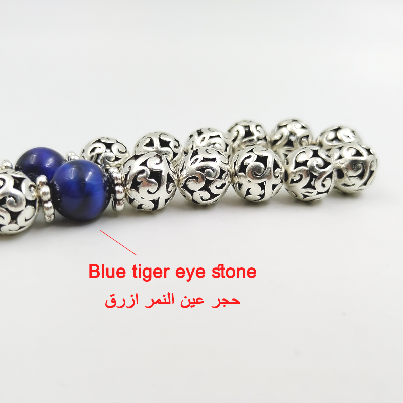 Tasbih set Metal beads blue ti - огляд і ціна Men Accessories Hk