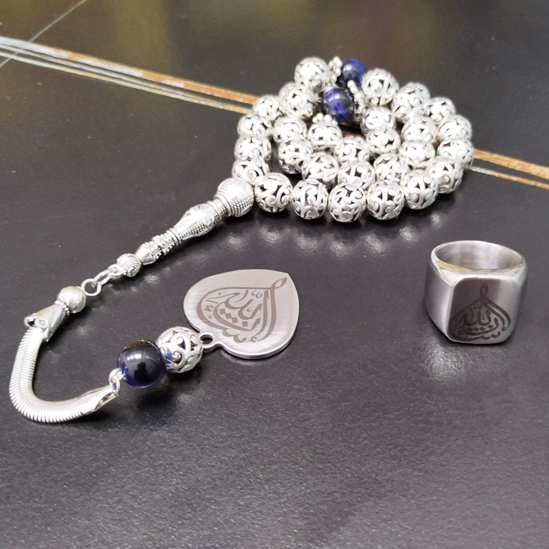 Tasbih set Metal beads blue ti - огляд і ціна Men Accessories Hk