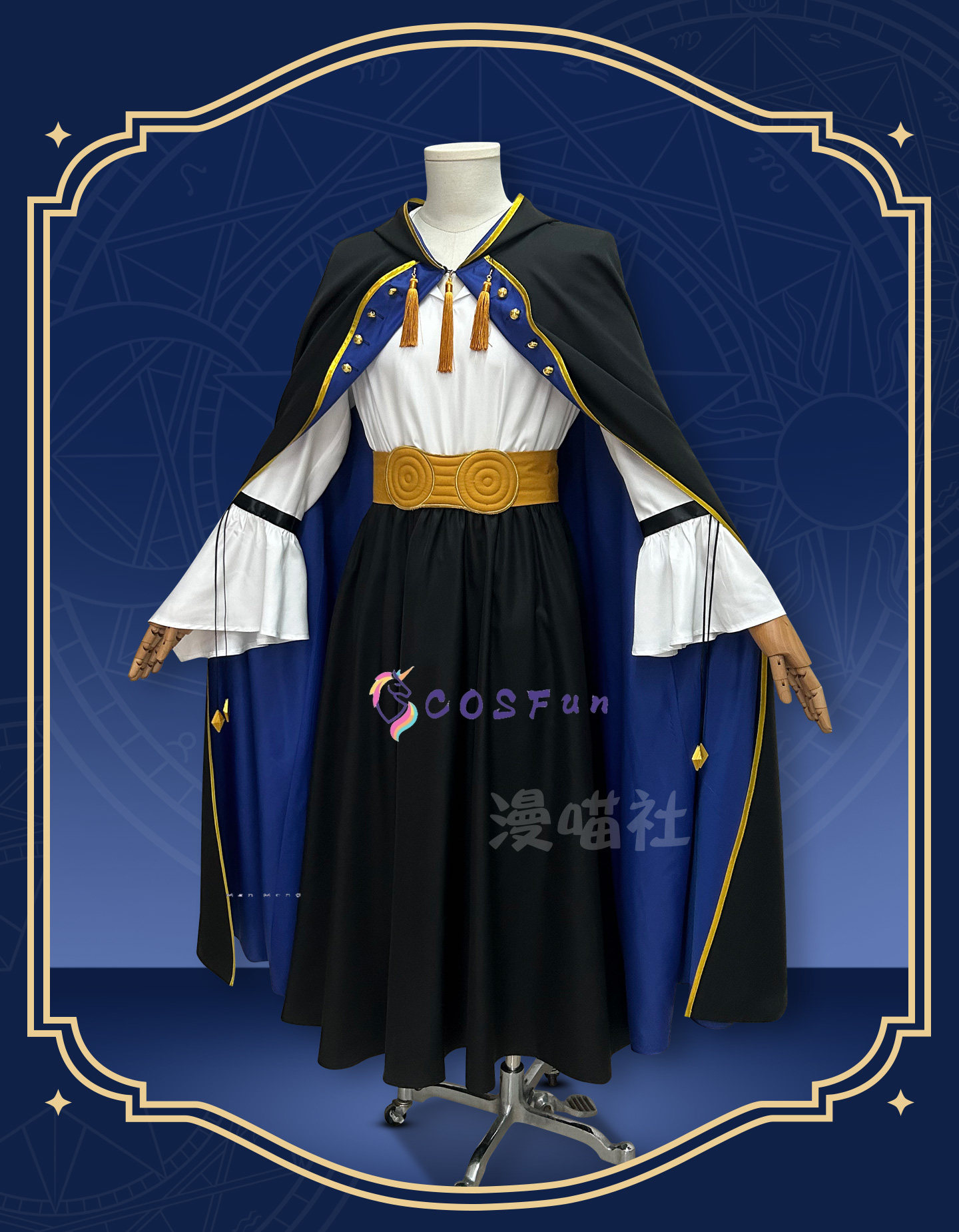 Witch Hat Atelier Olruggio Cos - огляд і ціна Men Accessories For Party