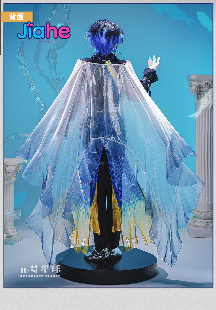 Arknights Lumen Cosplay Costum - огляд і ціна Men Accessories For Party