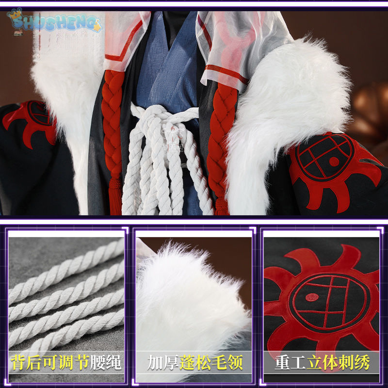 Game Identity V Eli Clark Seer - огляд і ціна Men Accessories For Party