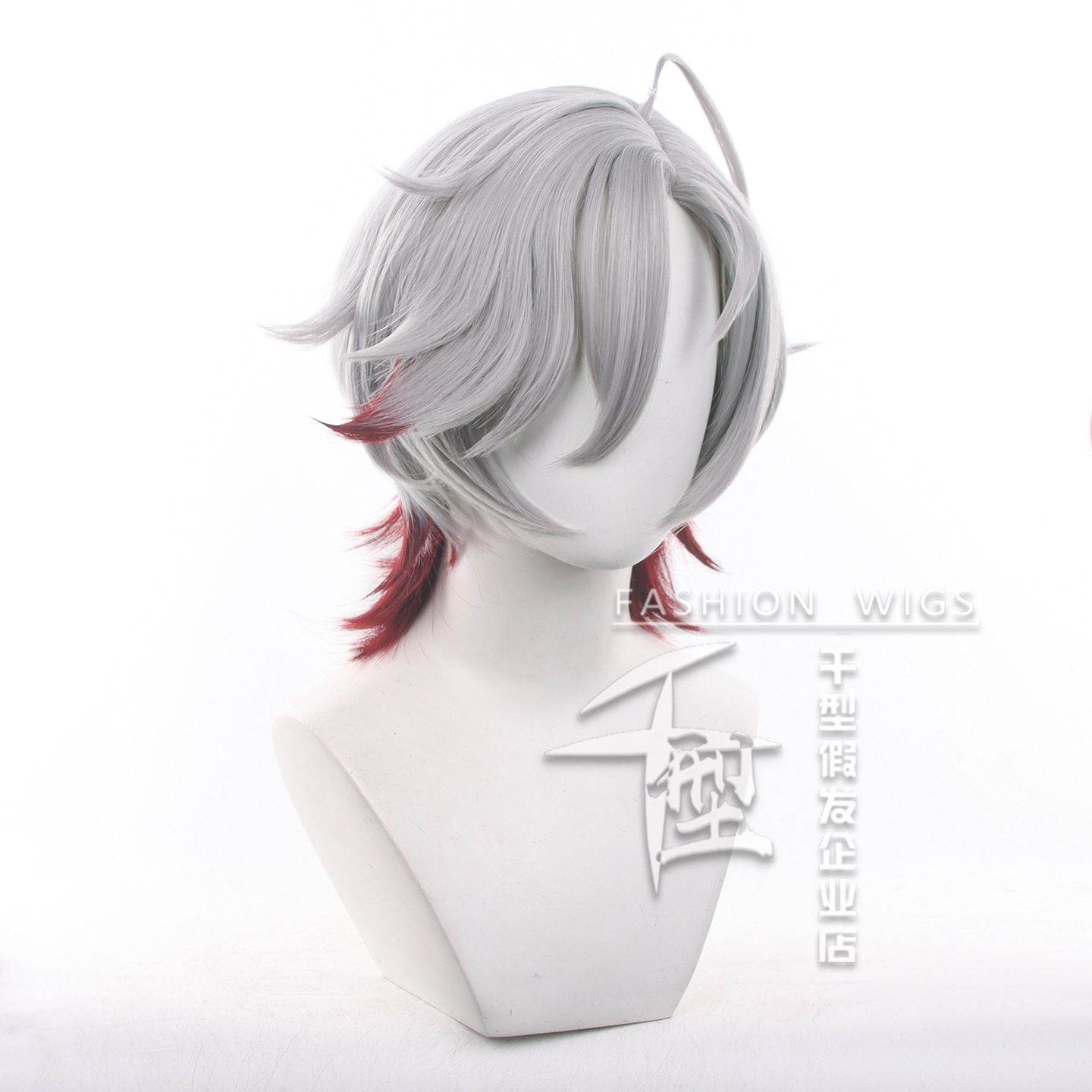 In Stock Illuga Cosplay Wig Ga - огляд і ціна Men Accessories For Party